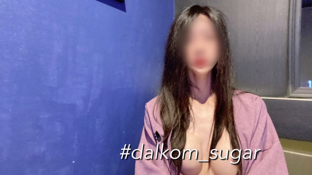 dalkom_sugar OnlyFans profile picture