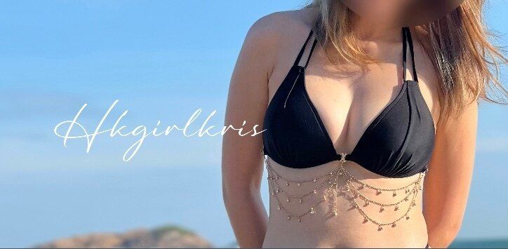hkgirlkris OnlyFans profile picture