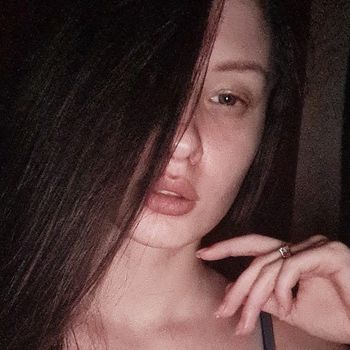 Яся