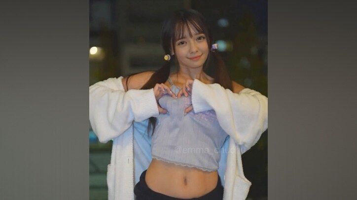 emma_chu OnlyFans profile picture