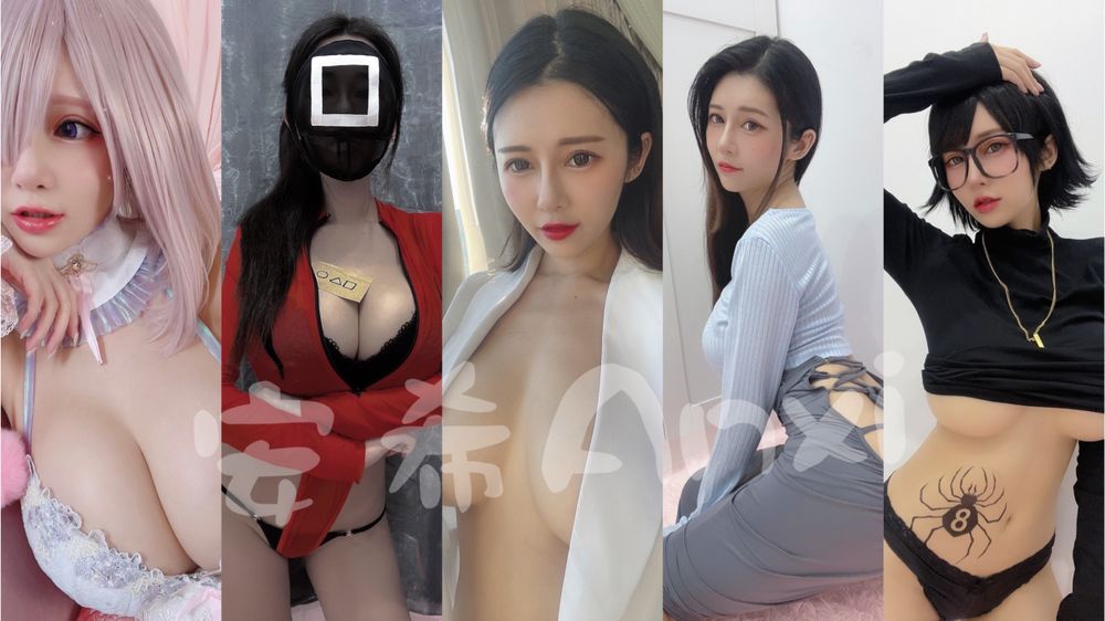 anxi666 OnlyFans profile picture