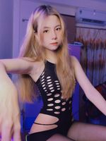 Vy