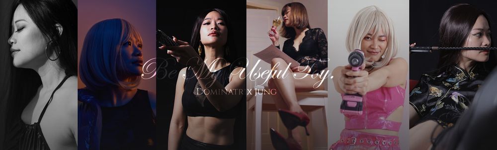 dominatrix_jung OnlyFans profile picture