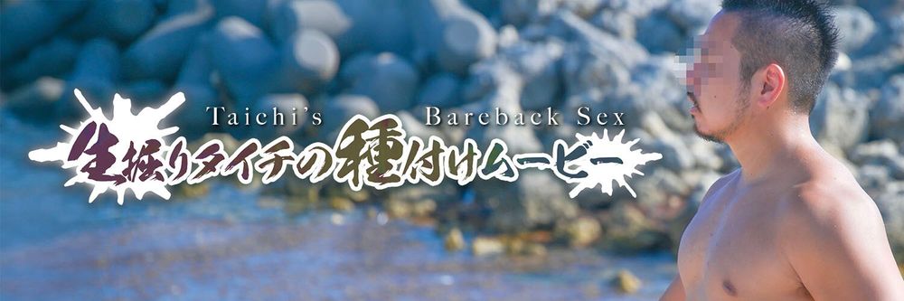 nmbr_taichi OnlyFans profile picture