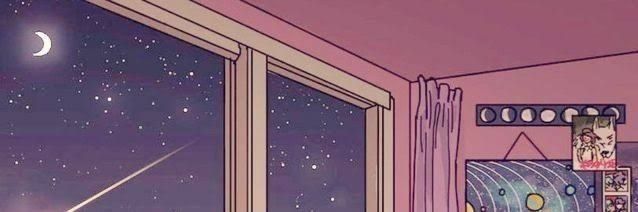 diosaastral OnlyFans profile picture