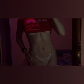 UrPeach