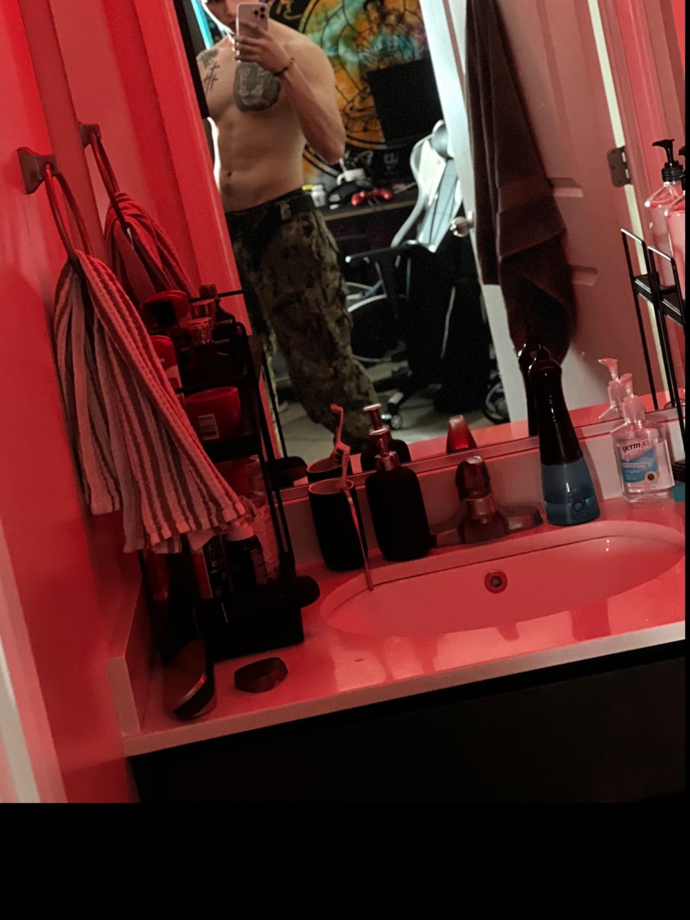 didntwannaknowu OnlyFans profile picture