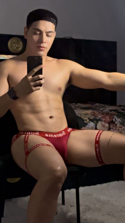 quianurieloficial OnlyFans picture