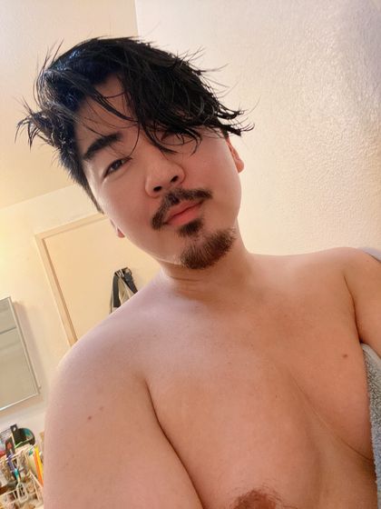 pandacubwannabe OnlyFans picture
