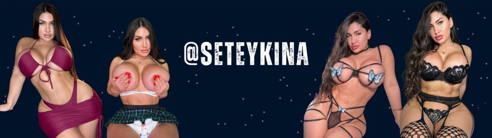 seteykina OnlyFans profile picture
