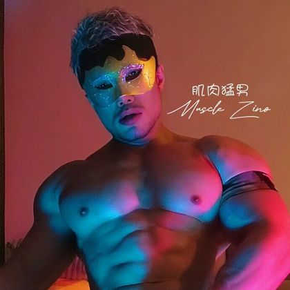 musclezino OnlyFans picture