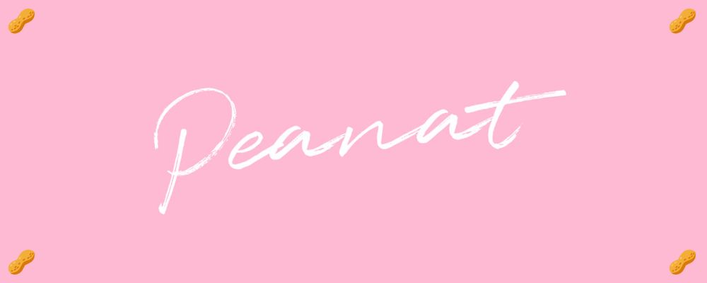 peanat2008 OnlyFans profile picture