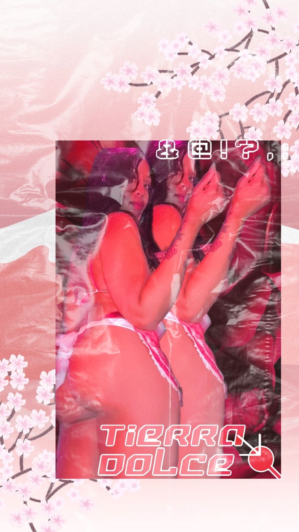 tierradolce OnlyFans profile picture