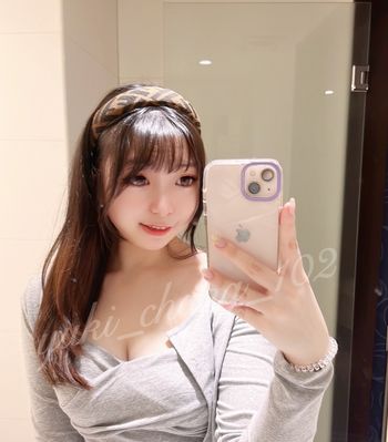 #Yuki吉野家妹