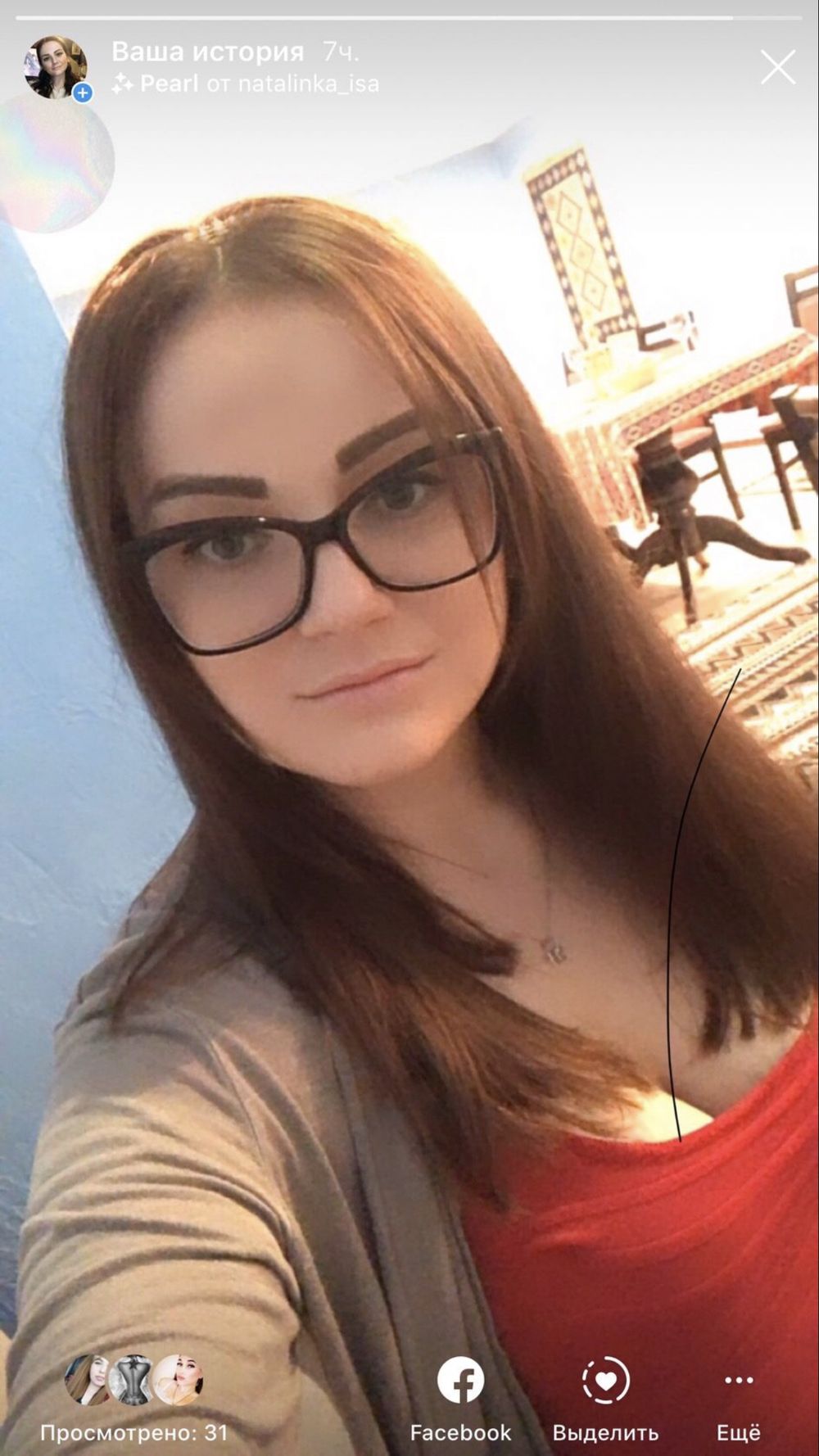 u114625467 OnlyFans profile picture