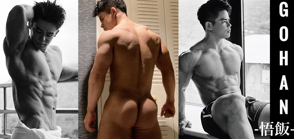 gohan.lybti OnlyFans profile picture