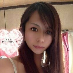 Best Hot Riri X OnlyFans Accounts FansMetrics