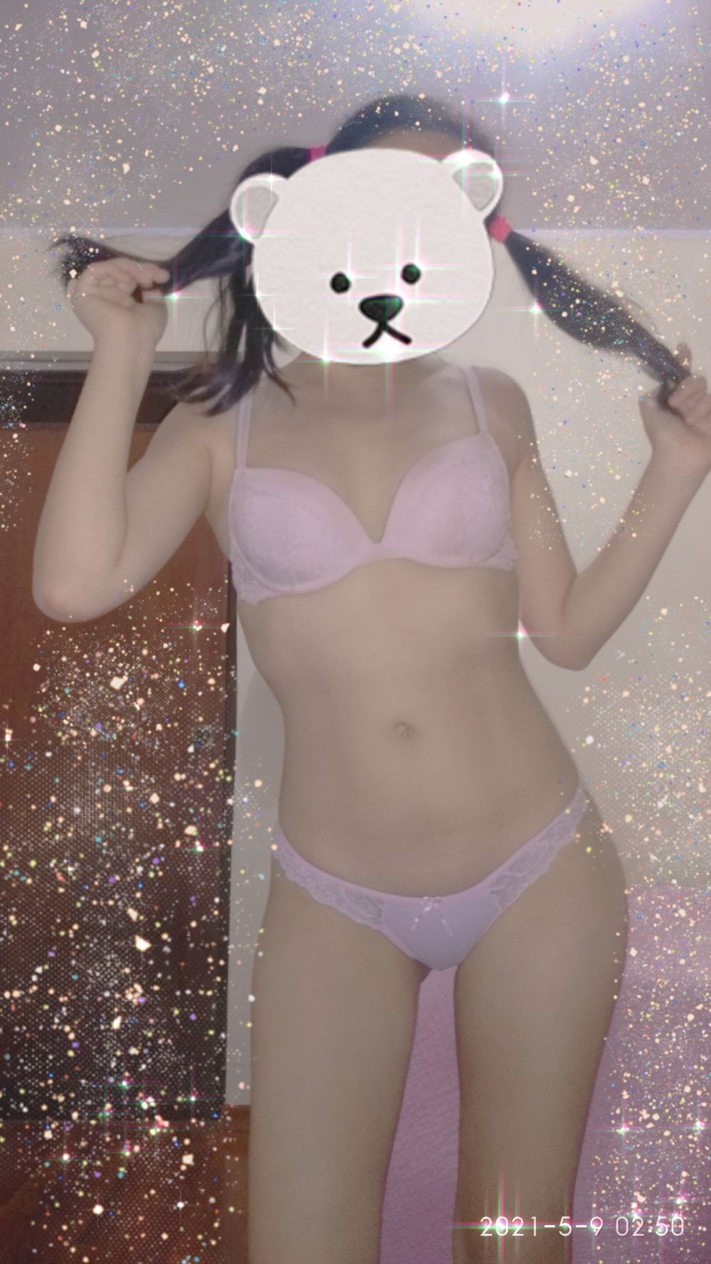 gumi_kokoa21 OnlyFans profile picture