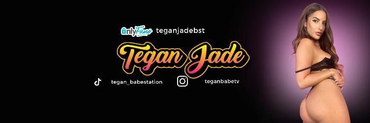 teganjadebst OnlyFans profile picture