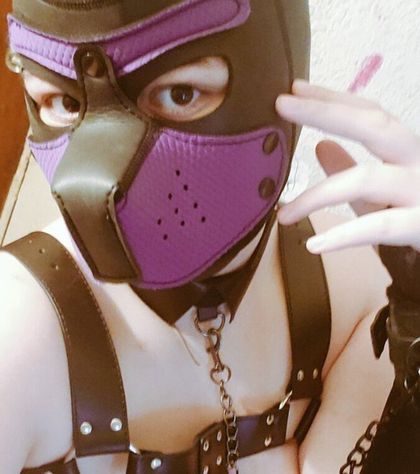 thathuffypup OnlyFans picture