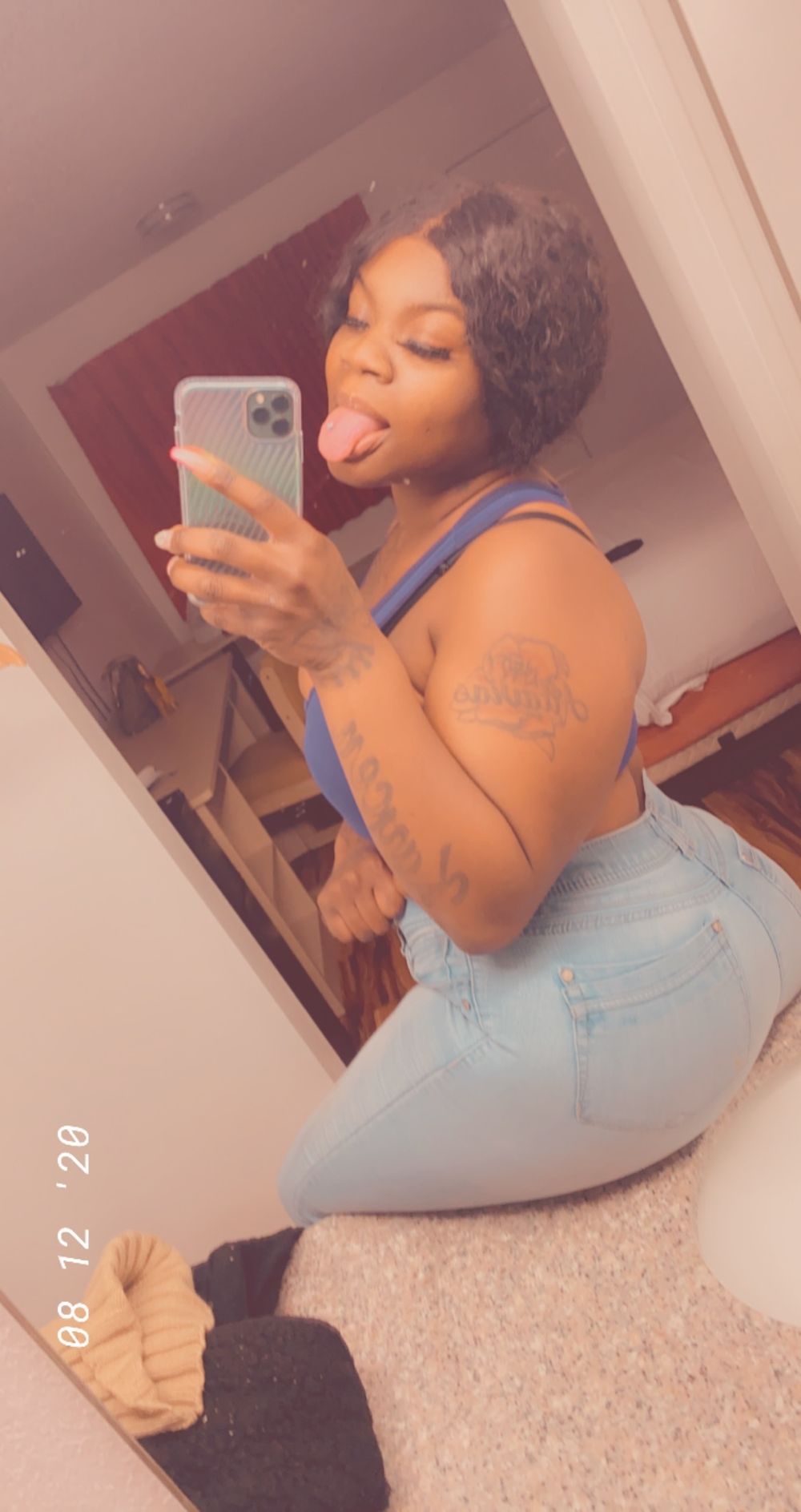 naebabiee4 OnlyFans profile picture