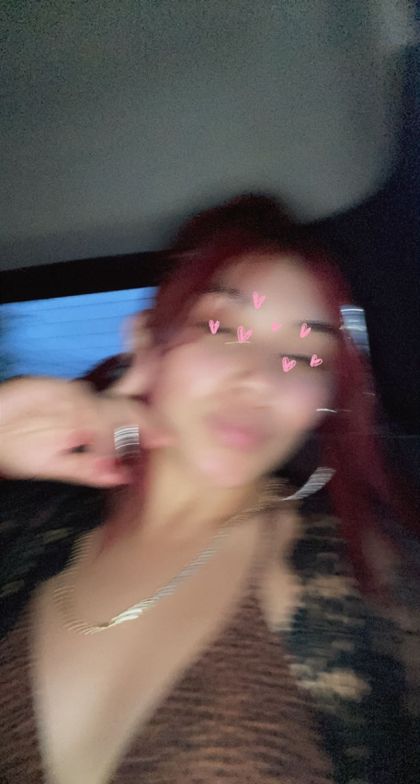 bianxusss OnlyFans picture