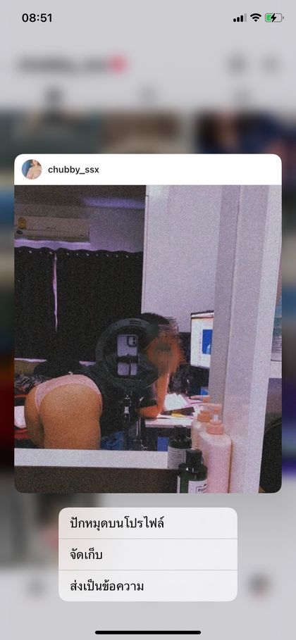 chubby_gg OnlyFans picture
