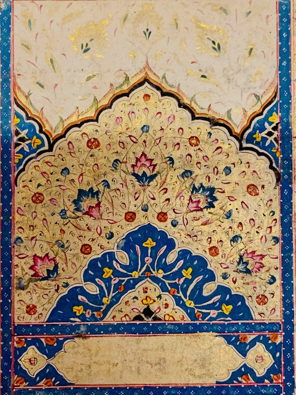 yourarabiclady OnlyFans profile picture