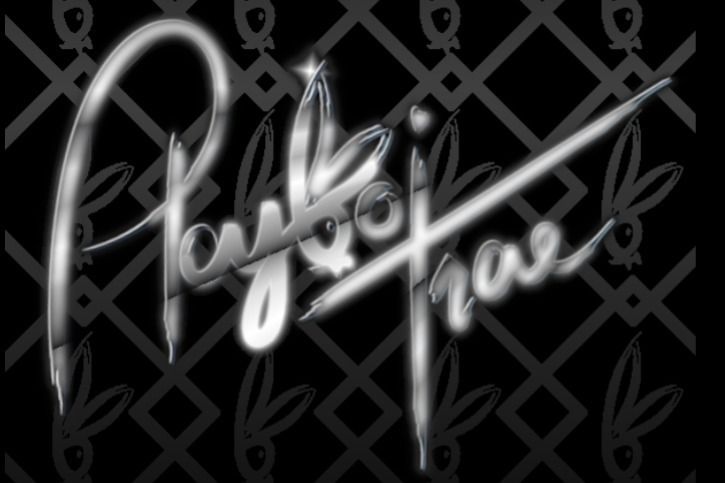playboitrae OnlyFans profile picture