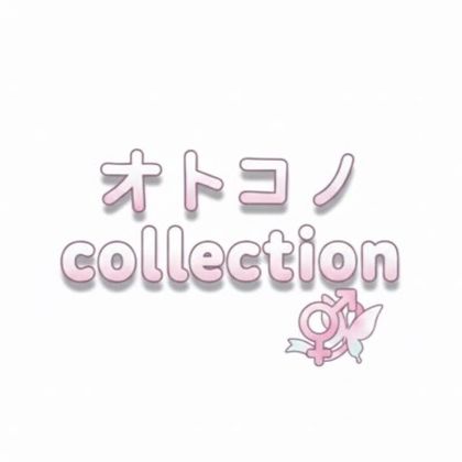 otokono_c OnlyFans picture