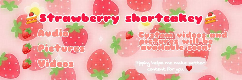 strwberrycakey OnlyFans profile picture