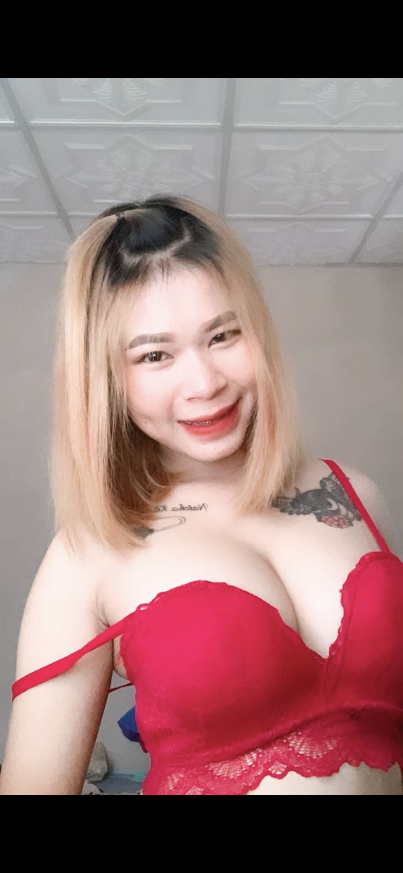 natcha11 OnlyFans profile picture