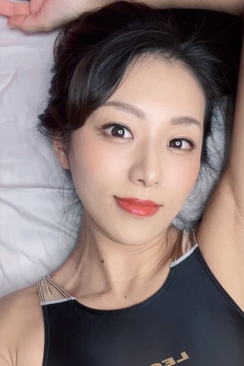 Eriko