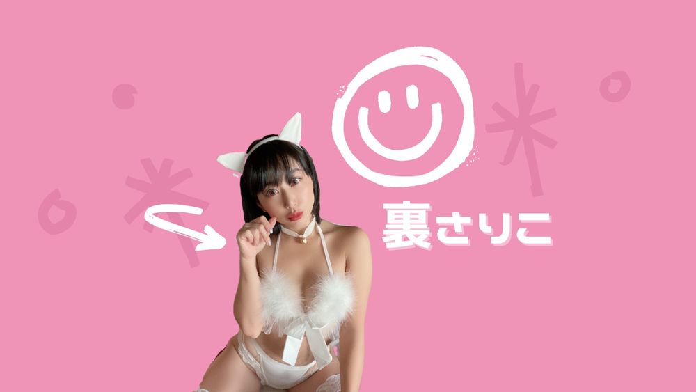 minamisally OnlyFans profile picture