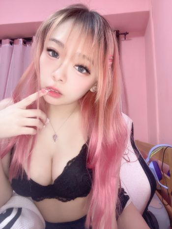 Lumin