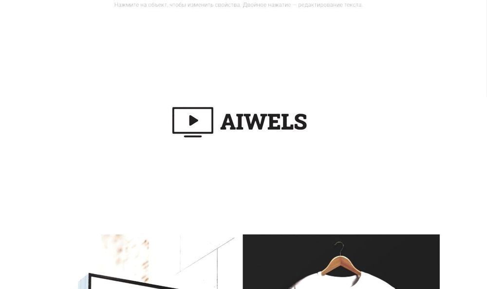 aiwels OnlyFans profile picture