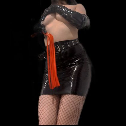 mistressbellatrixgray OnlyFans picture