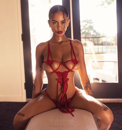 itsnadiarae OnlyFans picture