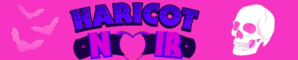 theharicotnoir OnlyFans profile picture
