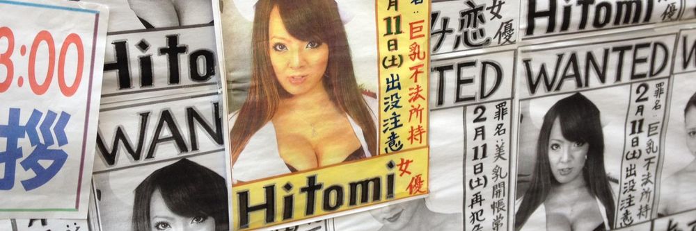 oppai OnlyFans profile picture