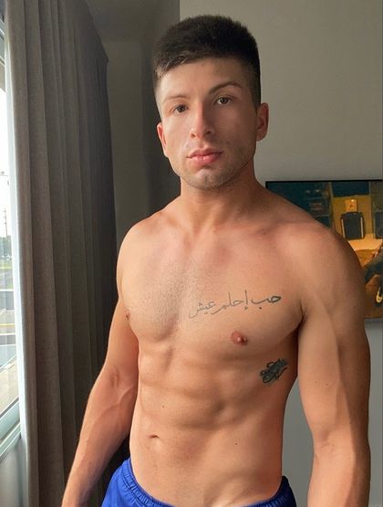 policiamorboso OnlyFans picture