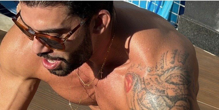 diegomineiro_xl OnlyFans profile picture