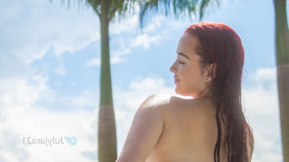 julyjara21 OnlyFans profile picture