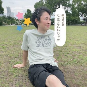 ムータン ＠ 元祖エロメンはPonrhuberに転生しました