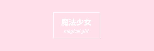 kawaiiuso OnlyFans profile picture