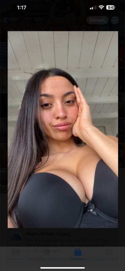 erinaki OnlyFans picture