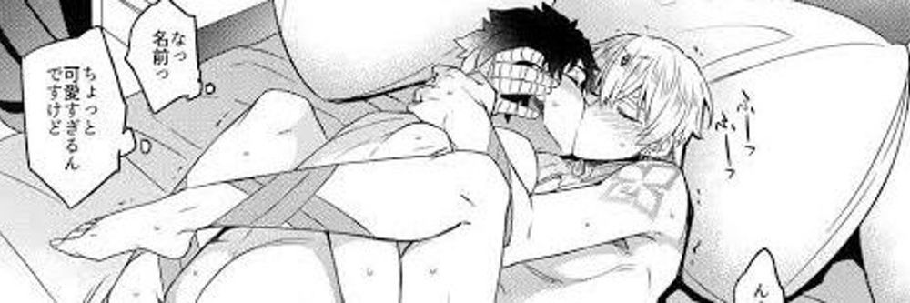 adonisthecatboi OnlyFans profile picture