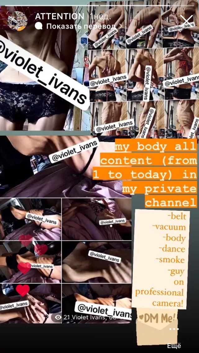 violet_ivans OnlyFans profile picture