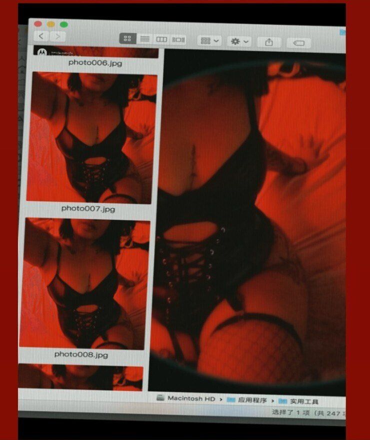 u243513402dibene OnlyFans profile picture