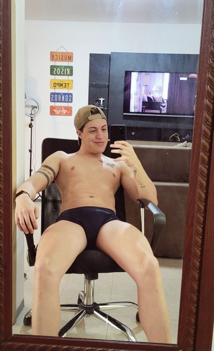 adonismineiro OnlyFans picture